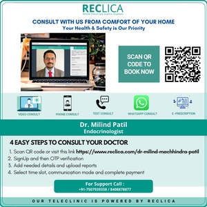 Book Online Consultation with Dr. Milind Patil