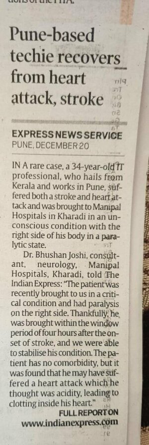 Pune-based techie recovers from heart | Dr. Bhushan Joshi