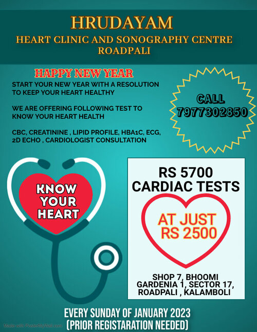 Dr. Chalwade's Hrudayam Heart Care Clinic and Sonography Centre|Kalamboli,Navi Mumbai
