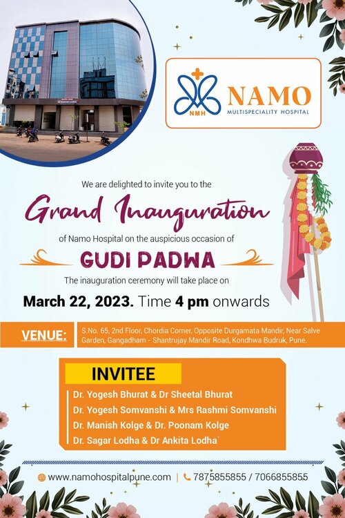 Namo Multispecialty Hospital|KONDHWA ,Pune