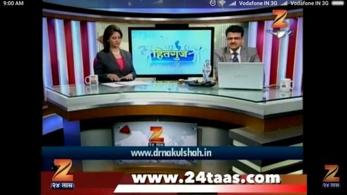 HITGUJ on zee24 taas with Dr. Nakul Shah.|Dr Nakul Shah|Karve Road ,Pune