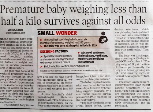 Orange Children&rsquo;s clinic|Aundh,Pune