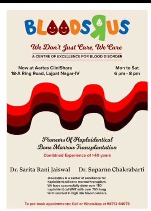 BLOODSRUS - We Do not Just Care You, We Cure|Dr Sarita Jaiswal|Near Paschim Vihar East Metro Station,New Delhi