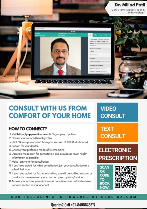 SHRI SWAMI DIABETES, THYROID AND ENDOCRINE SUPERSPECIALITY CENTRE|Camp,Pune