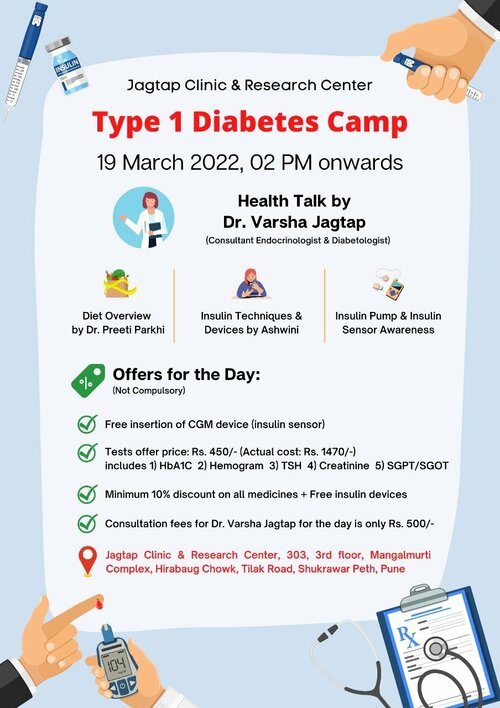 Jagtap Clinic and Research Centre|Tilak Road,Pune