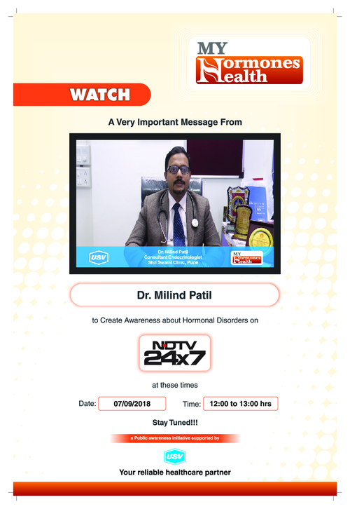 Dr Milind Patil|SHRI SWAMI DIABETES, THYROID AND ENDOCRINE SUPERSPECIALITY CENTRE|Camp,Pune