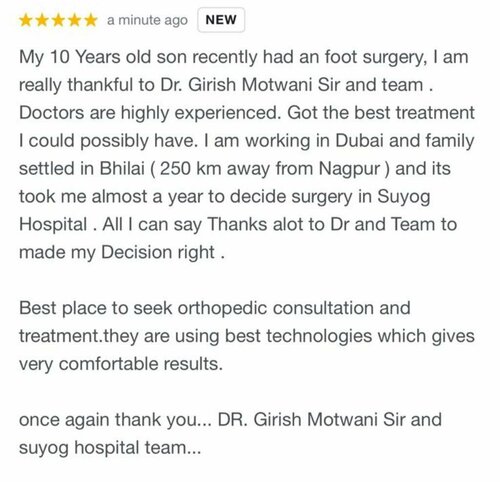 Suyog Hospital|Suyog Nagar,Nagpur