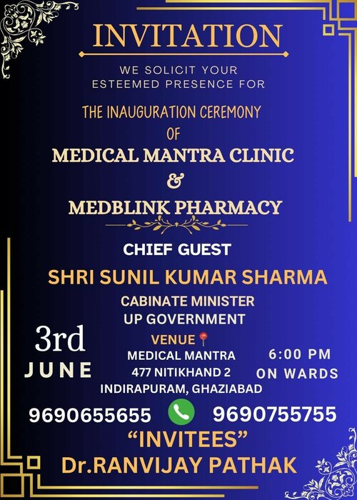 Medical Mantra Multispeciality Clinic & Diagnostic centre|Indirapuram,Ghaziabad