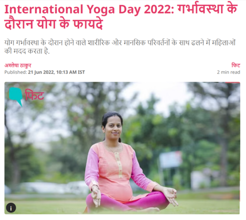 THE GYNAE CLINIC|Wadgaonsheri,Pune