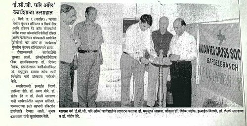 The Heart Clinic|sinhgad road,Pune