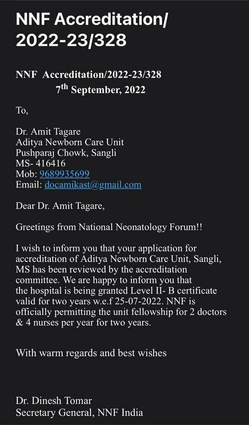 Aditya Rainbow Hospital is first NICU in Sangli to have Level II B NNF accreditation | Dr. Amit Tagare|ADITYA RAINBOW HOSPITAL|Sangli Miraj Road,Sangli