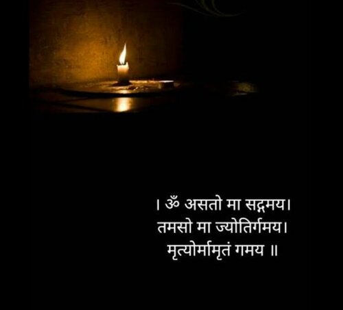 If you want to know what &lsquo; DIWALI&rsquo; is about | Dr. Suparno Chakrabarti|Dr Sarita Jaiswal|Near Paschim Vihar East Metro Station,New Delhi