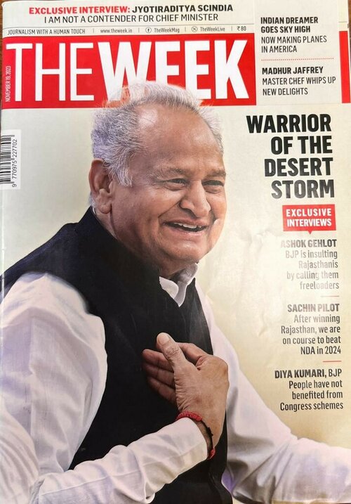 Urozoone Holistic Kidney Care Clinic|Viman Nagar,Pune