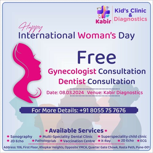 Kabir Kid's Clinic & Diagnostic Center|Rasta Peth,Pune