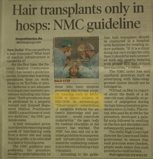 Hair Transplant only in Hospital | Dr. Sanddep Naphade|Pushp Superspeciality Clinic|Pimple Saudagar,Pune