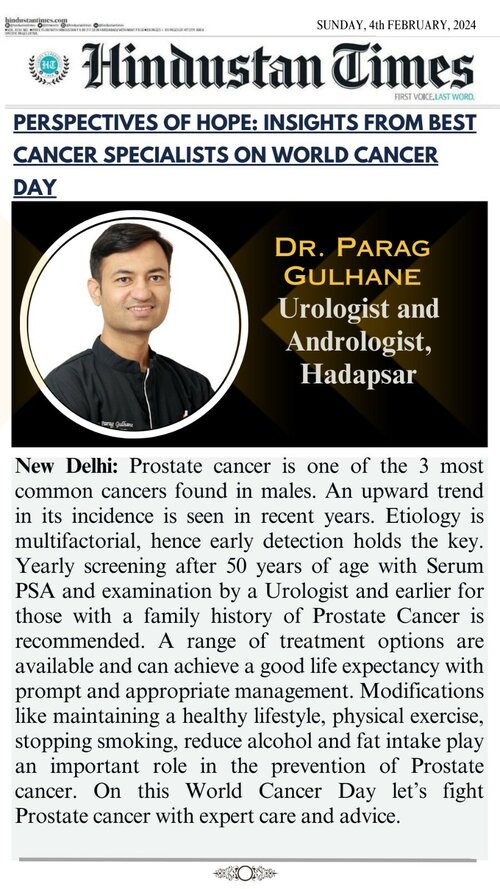 Dr. Gulhane's Urology & Dental Clinic|Hadapsar,Pune