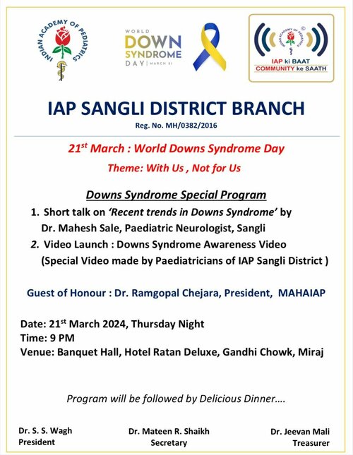 ADITYA RAINBOW HOSPITAL|Sangli Miraj Road,Sangli