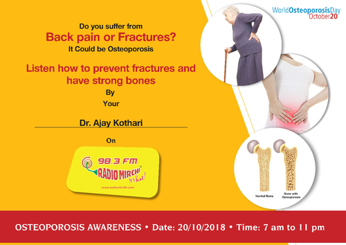 Spine surgeon in Pune Dr. Ajay Kothari On Radio Mirchi 93.9 FM|Dr. Ajay Kothari - Spine Surgeon|Shivaji Nagar,Pune