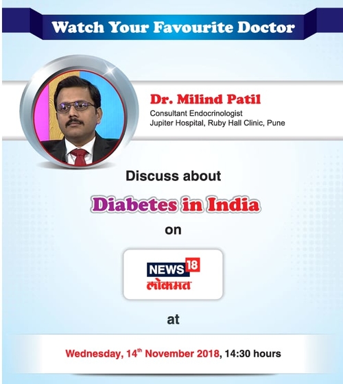 Dr. Milind Patil|SHRI SWAMI DIABETES, THYROID AND ENDOCRINE SUPERSPECIALITY CENTRE|Camp,Pune