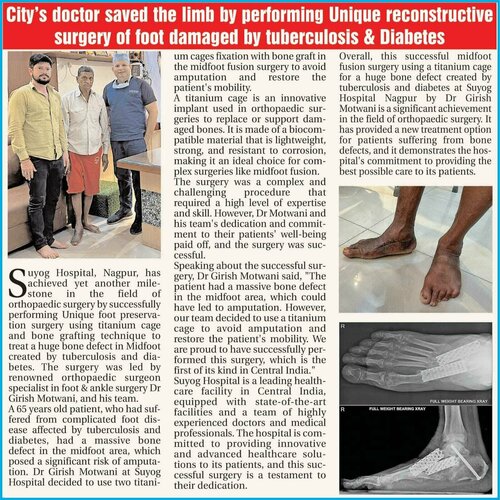 City\\\'s doctor saved the limb by performing Unique reconstructive surgery of foot damaged by tuberculosis &amp; Diabetes|Suyog Hospital|Suyog Nagar,Nagpur