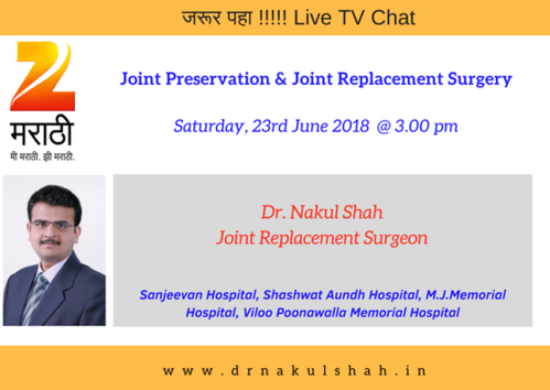 Joint Preservation and Joint Replacement Surgery on ZEE TV|Dr Nakul Shah|Karve Road ,Pune