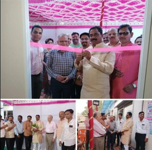 OPD Inauguration in Vetal Peth Bhor | Joglekar Hospital|Dr. Joglekar Hospital and Fertility Centre|Khandala,Satara