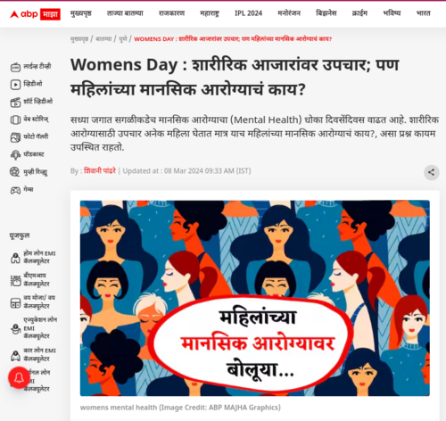 THE GYNAE CLINIC|Wadgaonsheri,Pune