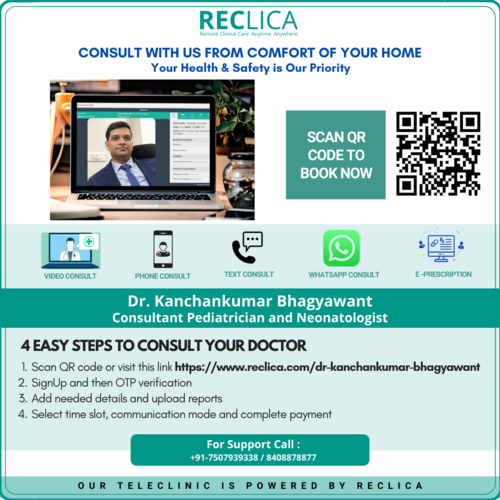Online Consult with Dr. Kanchankumar Bhagyawant , Pediatrician and Neonatologist in Pune|Kabir Kid's Clinic & Diagnostic Center|Rasta Peth,Pune