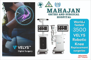 Robotic Joint Replacement