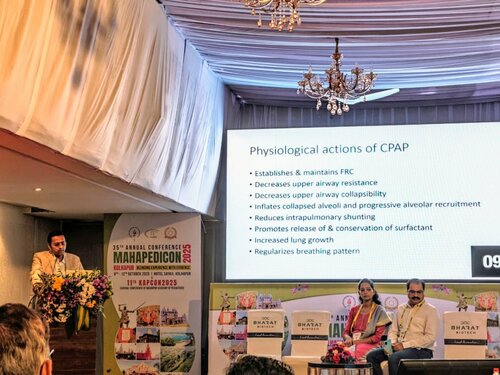 ADITYA RAINBOW HOSPITAL|Sangli Miraj Road,Sangli