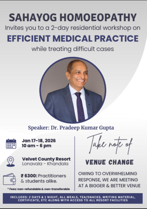 The Harmony Clinic|Hadapsar,Pune