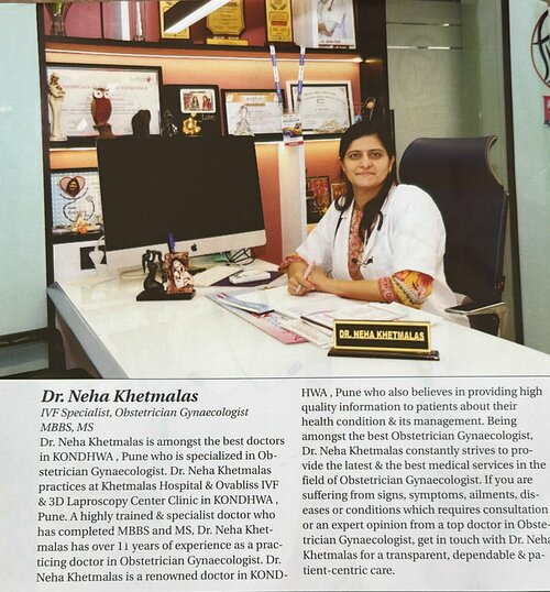 Khetmalas Hospital & Ovabliss IVF & 3D Laproscopy Center|KONDHWA ,Pune