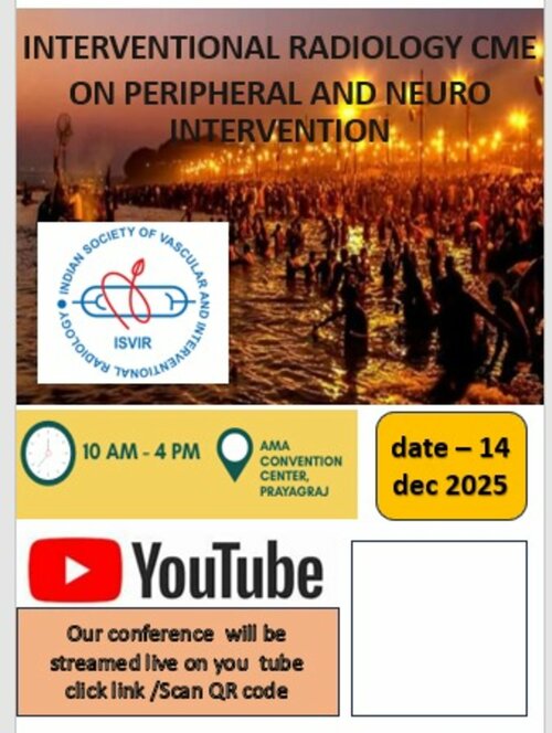 Medikiran|Rajapur,Prayagraj