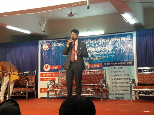 Radiant Superspeciality hospital|Vivekanand Colony,Amravati