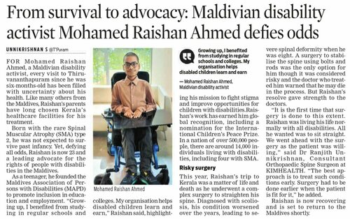 Dr. Ranjith Unnikrishnan|Vinod Nagar Road,Thiruvananthapuram