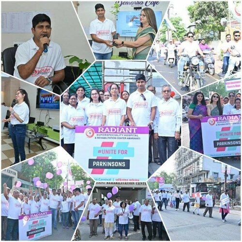 Radiant Superspeciality hospital|Vivekanand Colony,Amravati