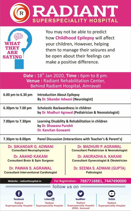 Radiant Superspeciality hospital|Vivekanand Colony,Amravati