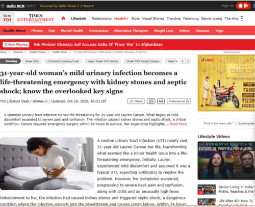 Dr. Gulhane's Urology & Dental Clinic|Hadapsar,Pune