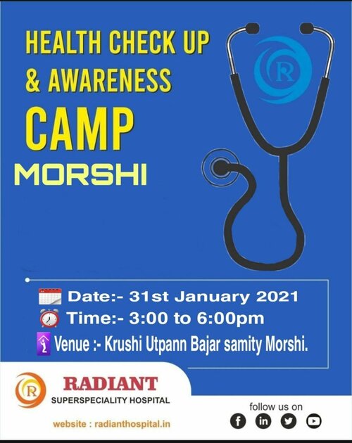 Radiant Superspeciality hospital|Vivekanand Colony,Amravati