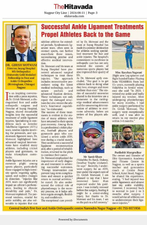 Suyog Hospital|Suyog Nagar,Nagpur