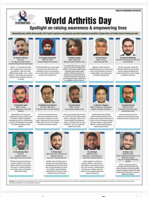 Bansal Specialty Clinic|Sector 19,Nerul(E)