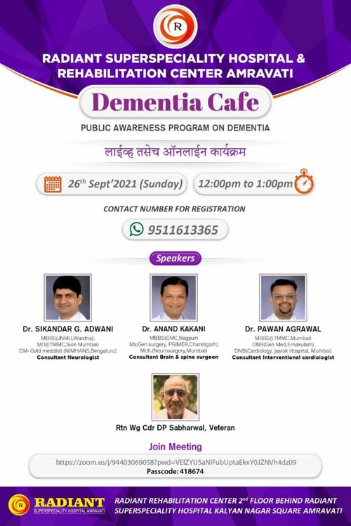 Radiant Superspeciality hospital|Vivekanand Colony,Amravati