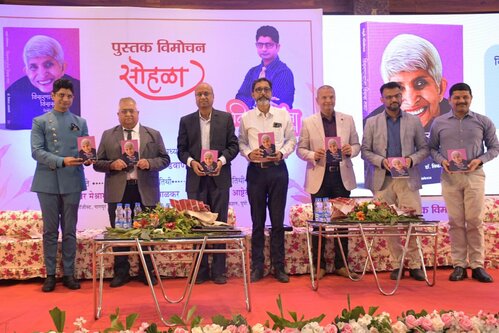 Radiant Superspeciality hospital|Vivekanand Colony,Amravati