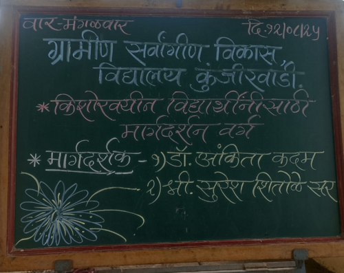 Chorion Women's Clinic|Hadapsar,Pune