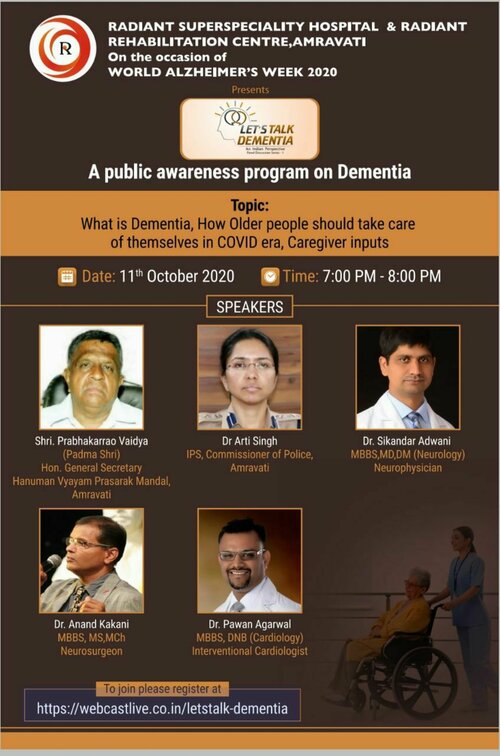 Radiant Superspeciality hospital|Vivekanand Colony,Amravati