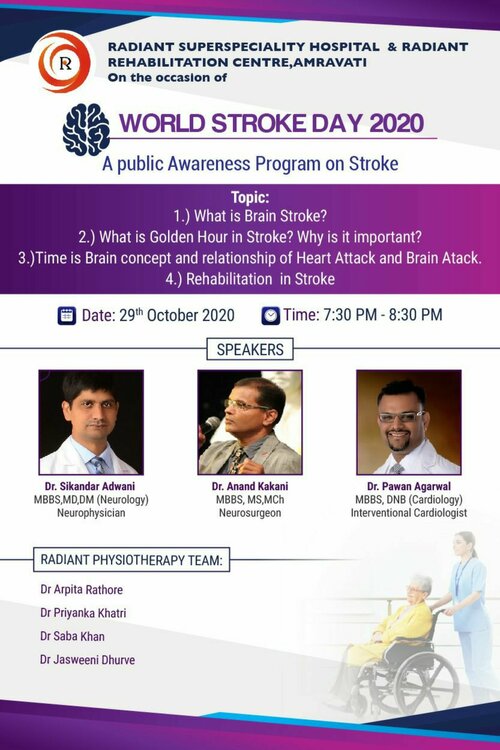 Radiant Superspeciality hospital|Vivekanand Colony,Amravati