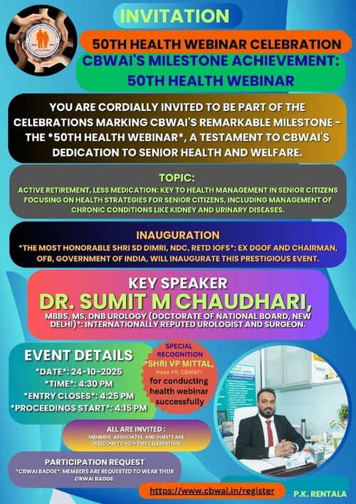 Usha Urology & Andrology Clinic|Pimple Saudagar,Pune