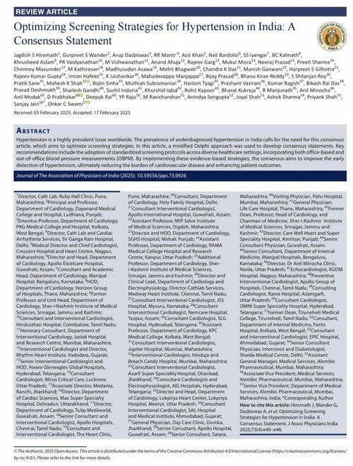 The Heart Clinic|sinhgad road,Pune