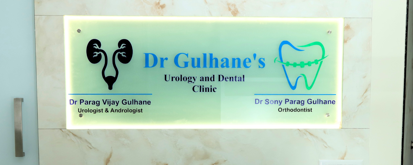 Banner of Dr. Gulhane's Urology & Dental Clinic