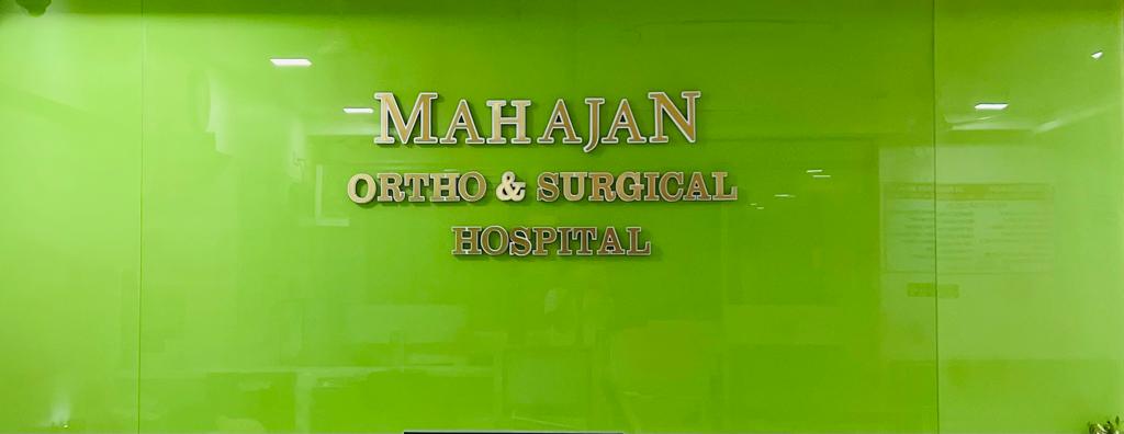 Banner of Mahajan Ortho and Surgical Hospital
